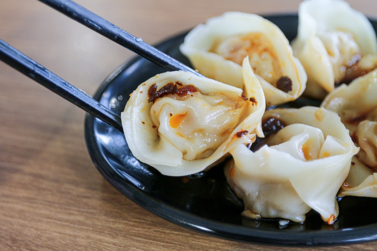 You Fu Ban Mian Ramen - wanton up close You Fu Ban Mian Ramen - wanton up close