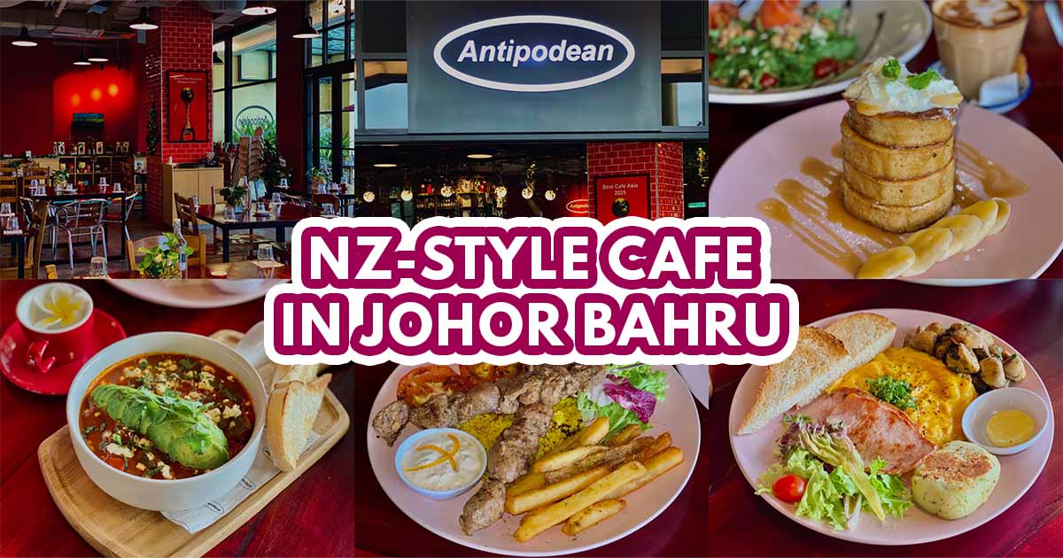 Antipodean Cafe - Featured image