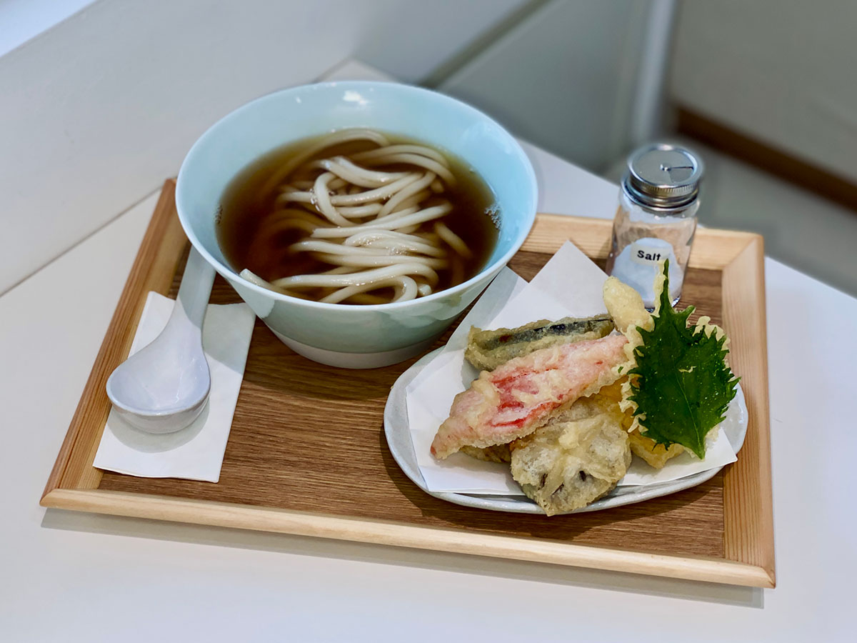 By Age 18 - Kake udon