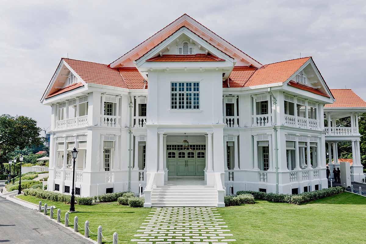 Seri Negara - Frontview