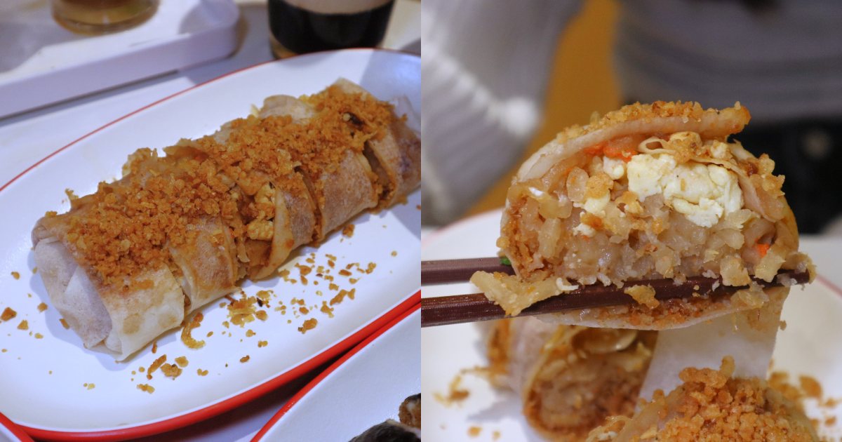 taste ipoh - crispy popiah