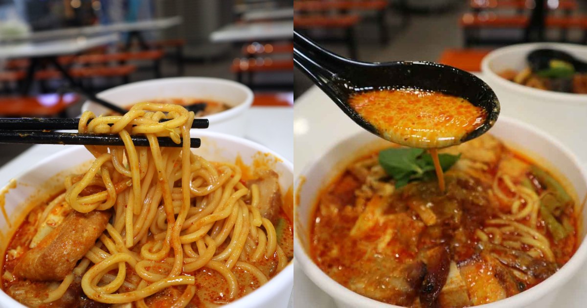 onlymee - curry noodles closeup