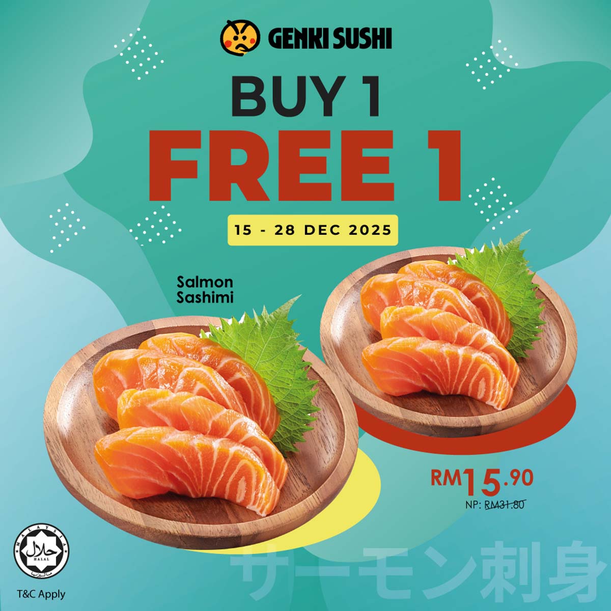 Genki Sushi - B1F1 Sushi