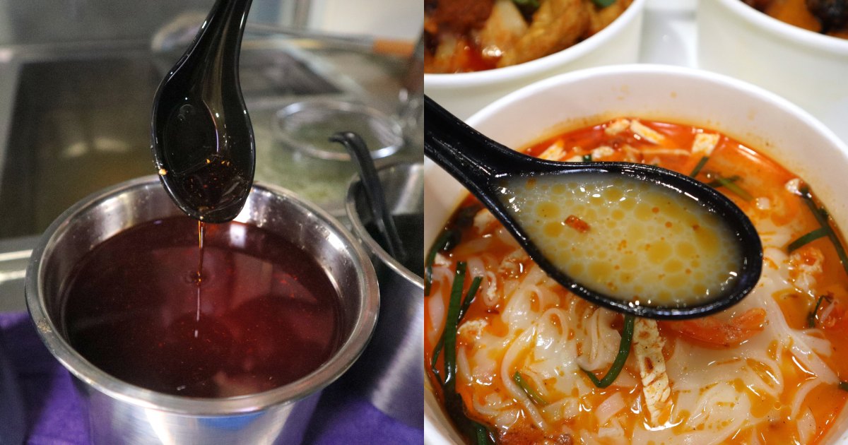 ipoh hor fun broth closeup