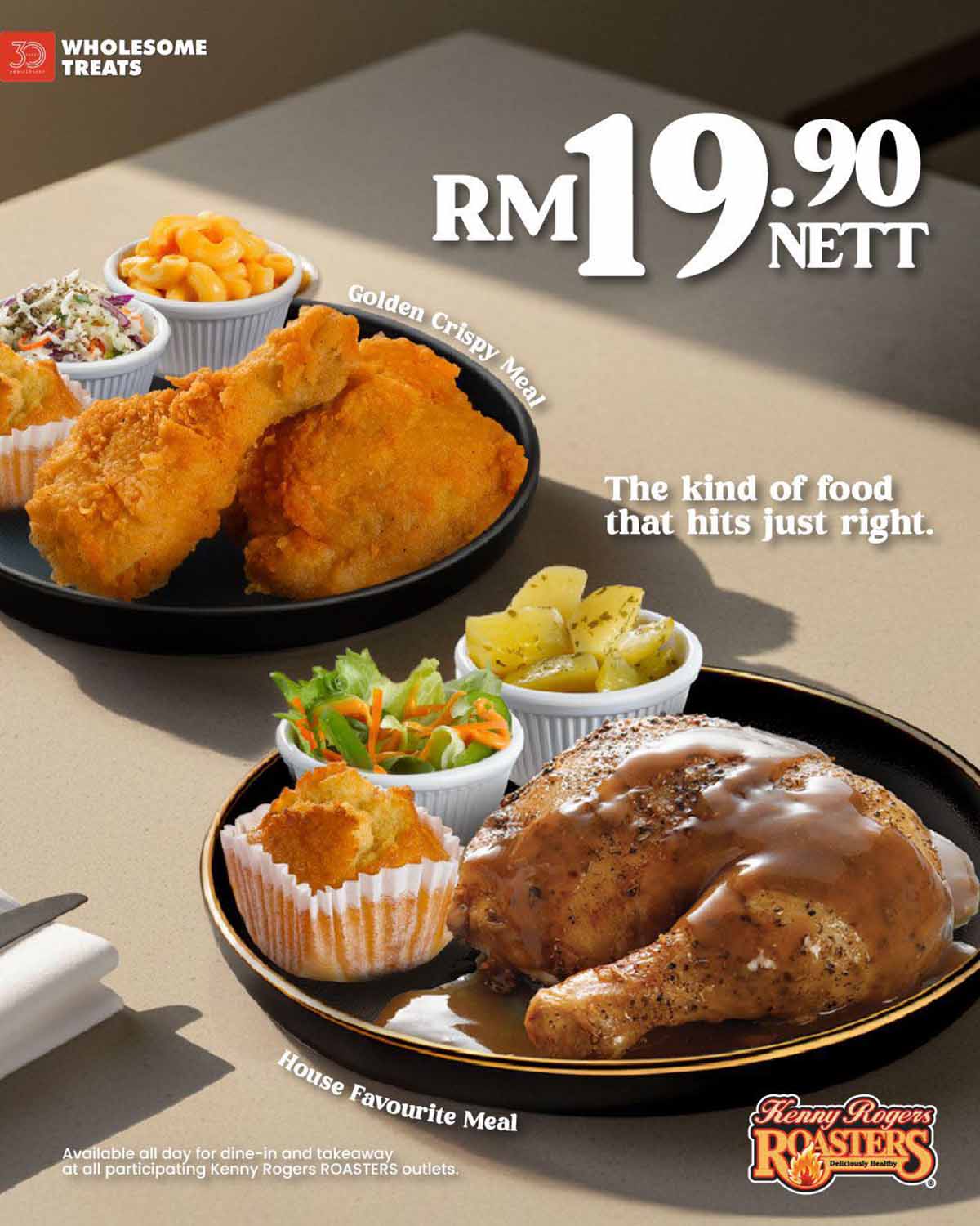 Kenny Rogers ROASTERS - Food [promo dec