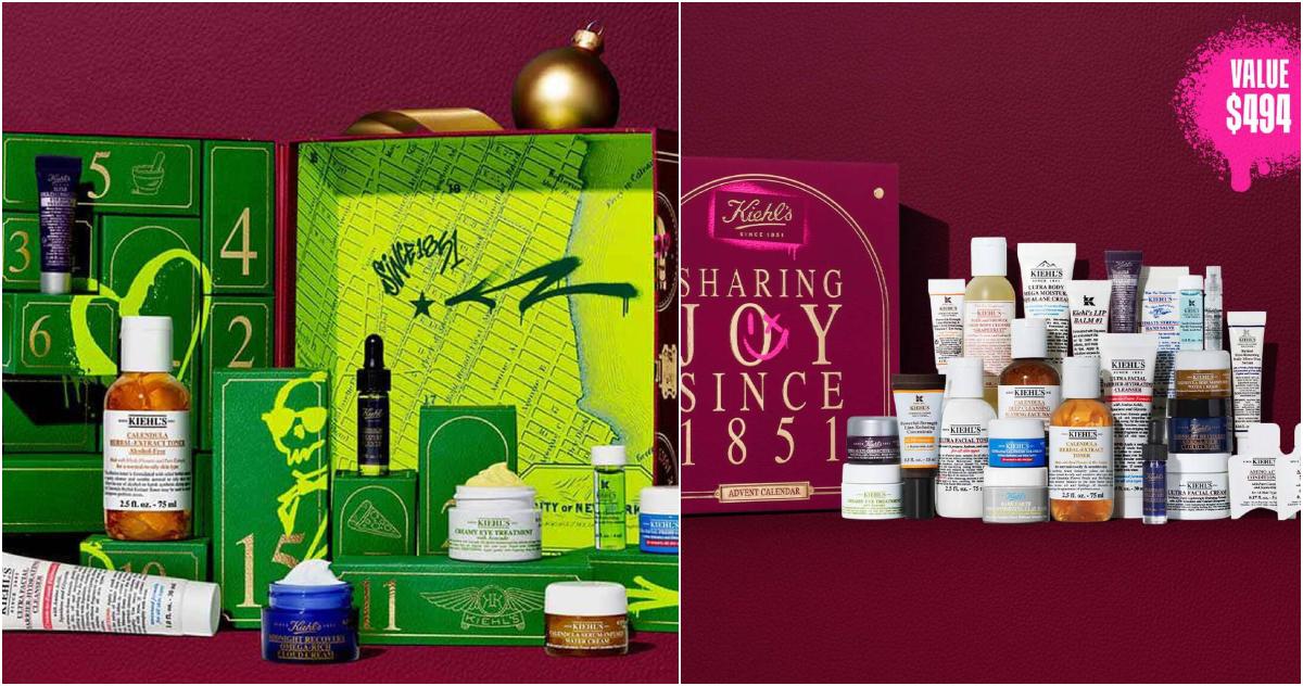 kiehl's - beauty products