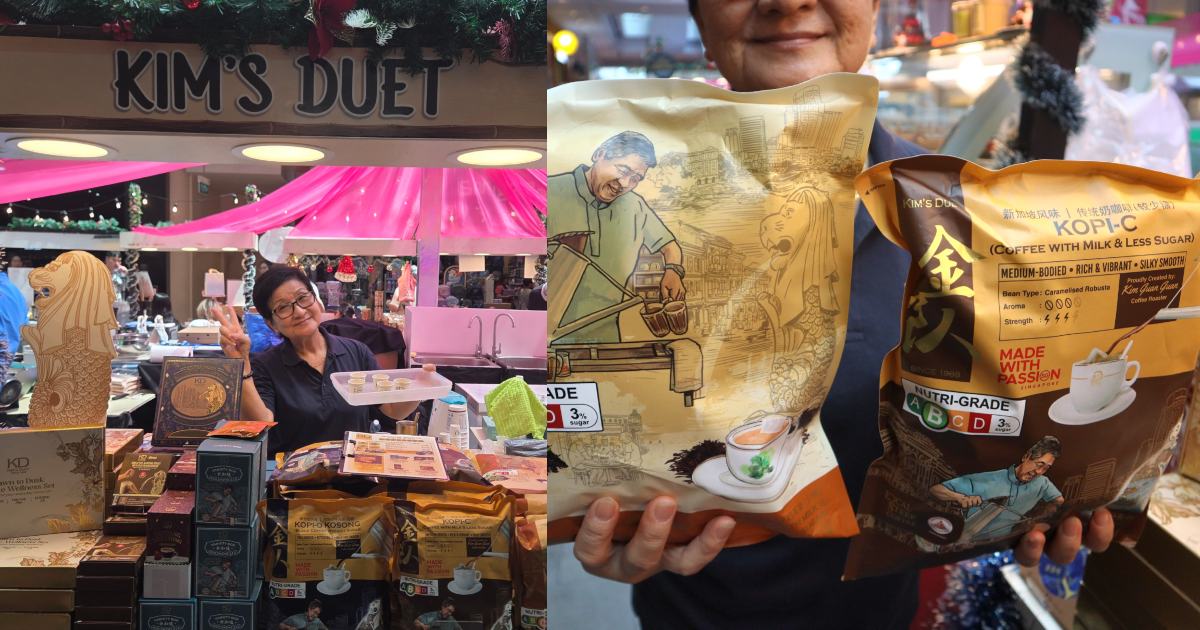 jurong point christmas fair - coffee
