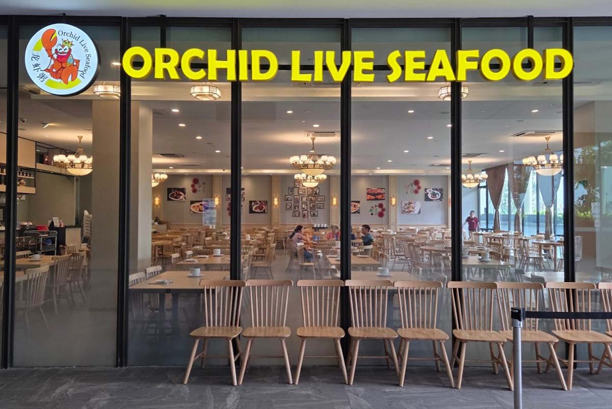 Chinese New Year restaurants - orchid live seafood front entrance