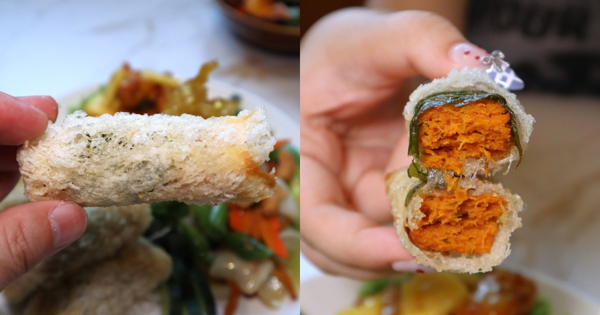 whole earth - otak