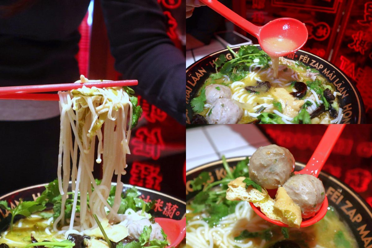 pickled punch beef bowl ingredients
