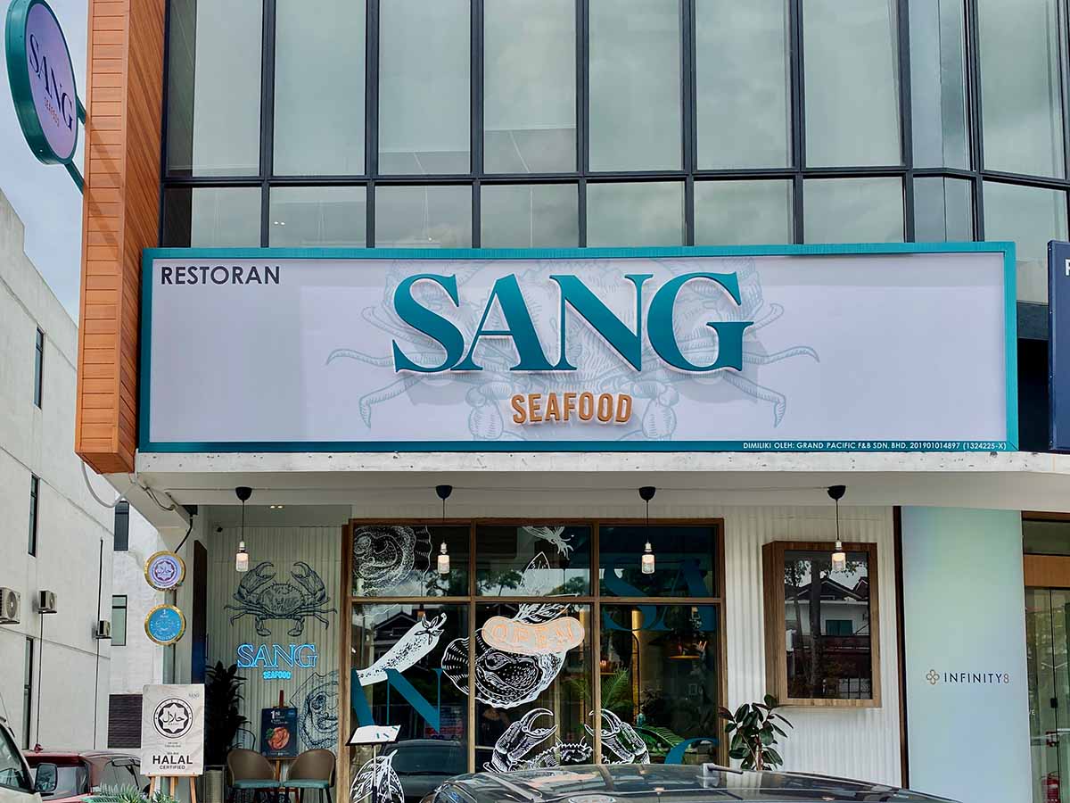 SANG Seafood - Storefront