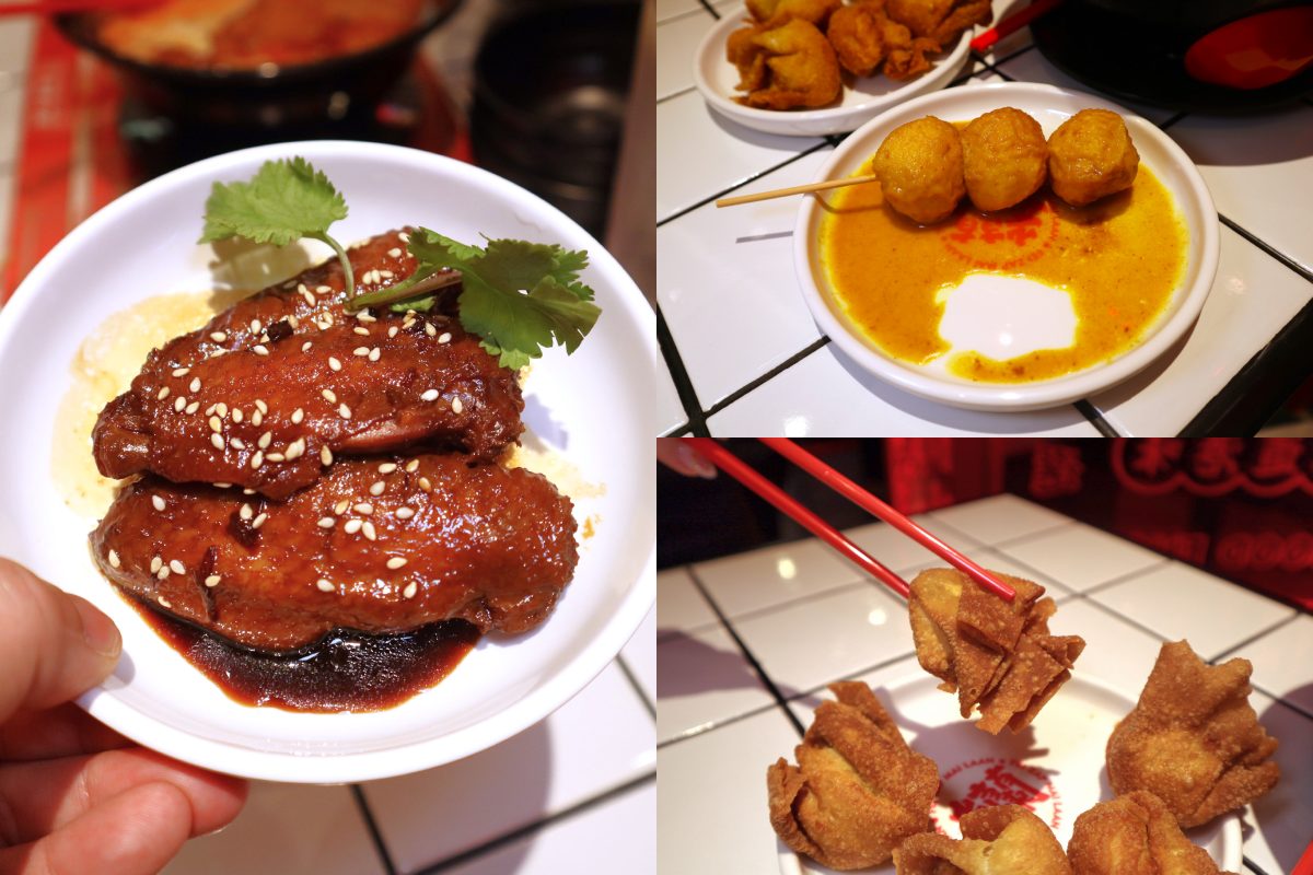 fei zap mai laan - sides
