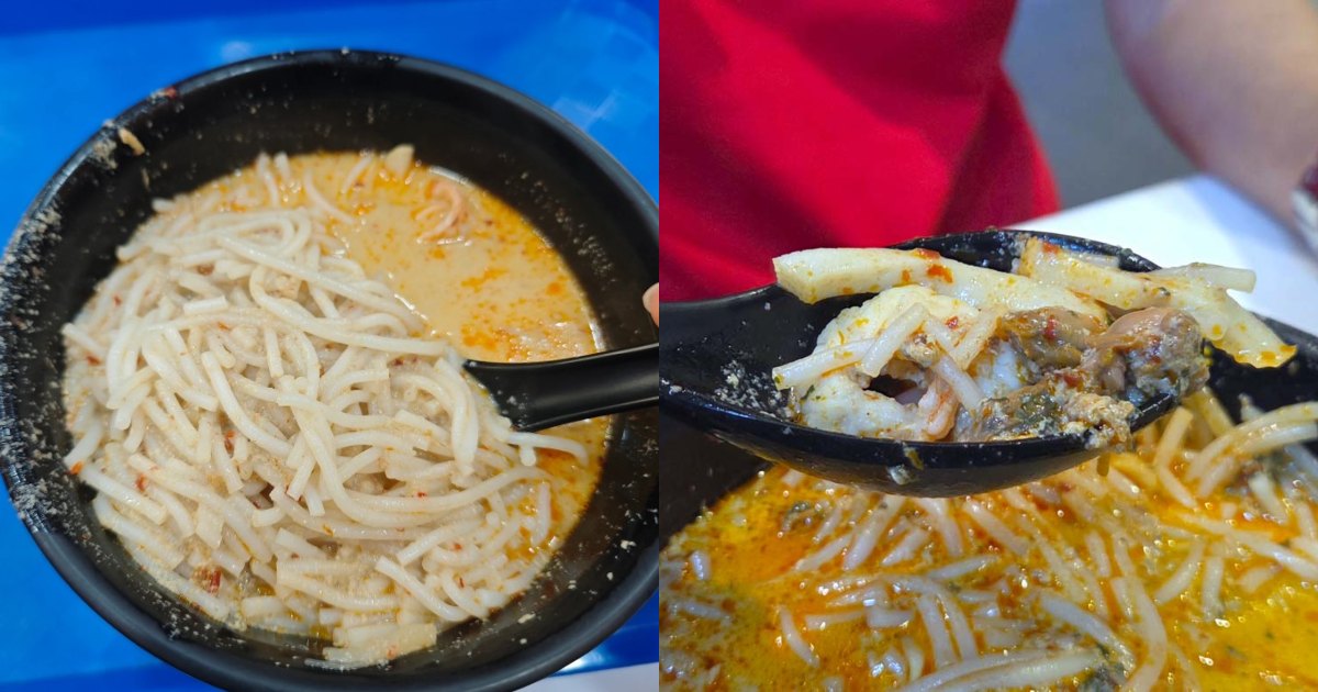 katong 328 laksa westgate - ingredients