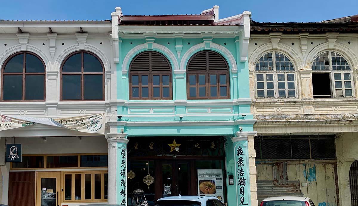 Starry Night Ipoh - Heritage building