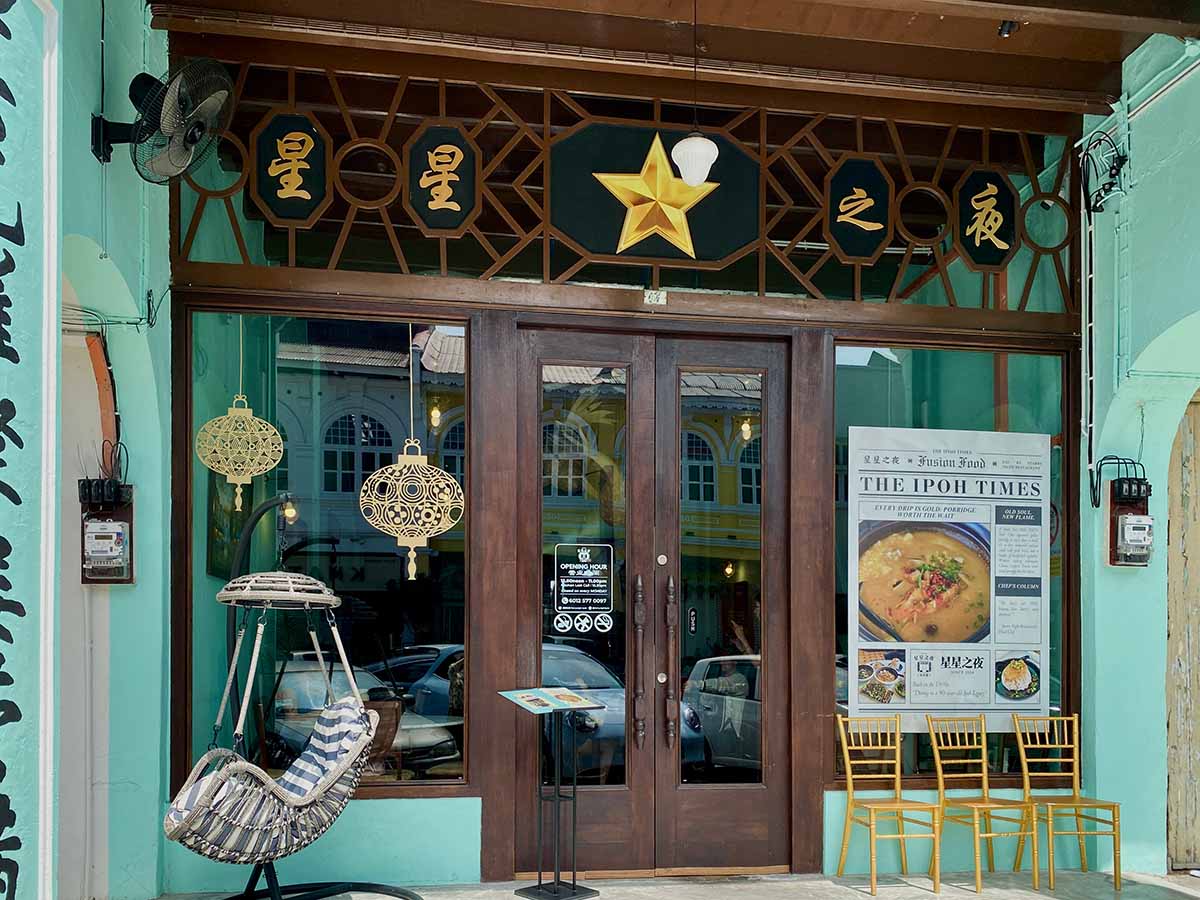 Starry Night Ipoh - Storefront
