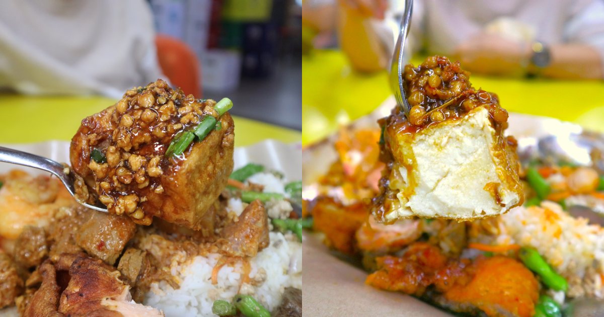 expensive cai fan showdown - tau kwa closeup