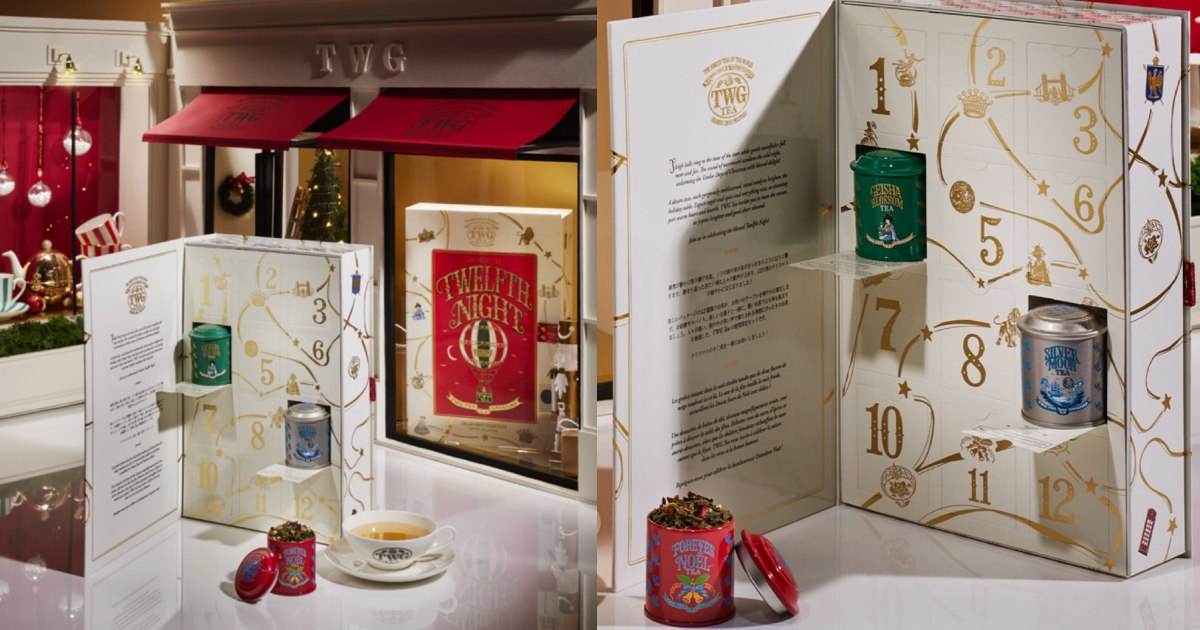 twg - teas in cans