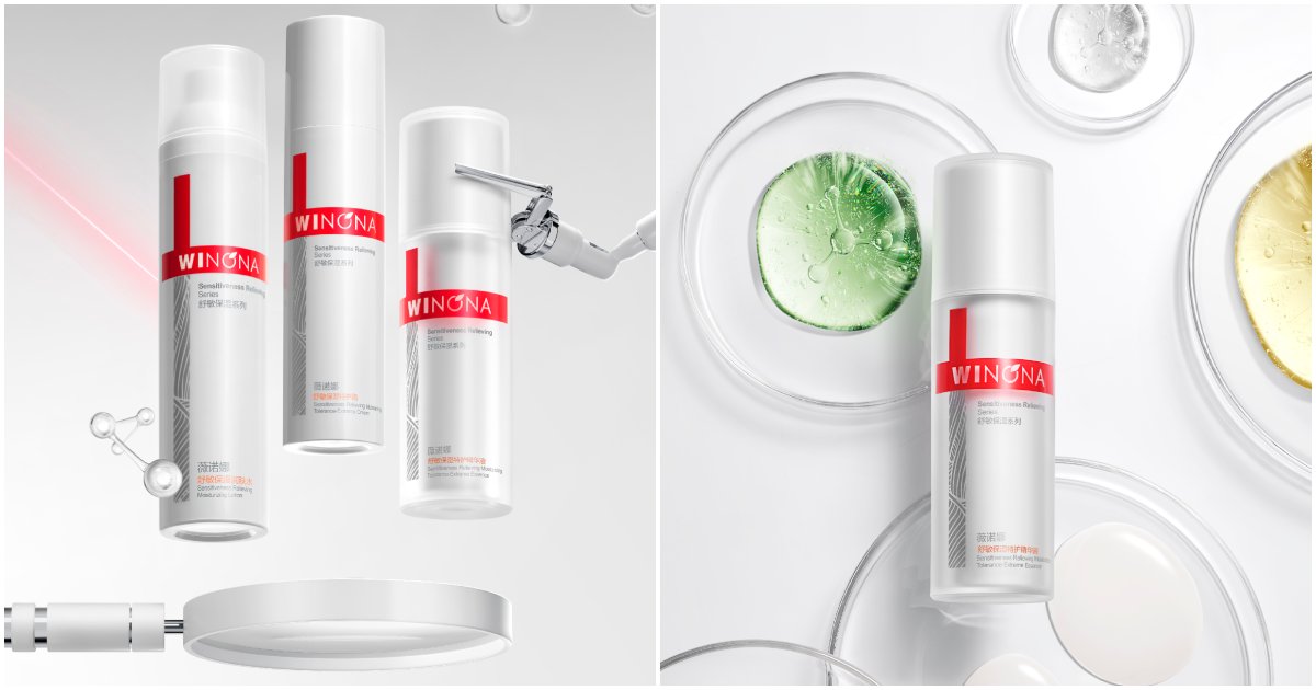 xmas - skincare