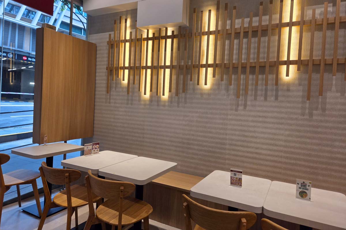 broth bowl - interior