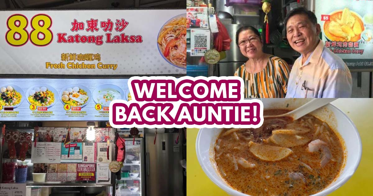 88 katong laksa reopens - featured image