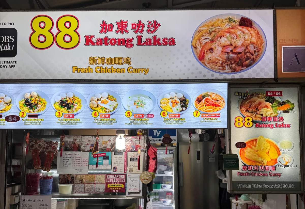88 katong laksa reopens - stallfront 88 katong laksa reopens - stallfront