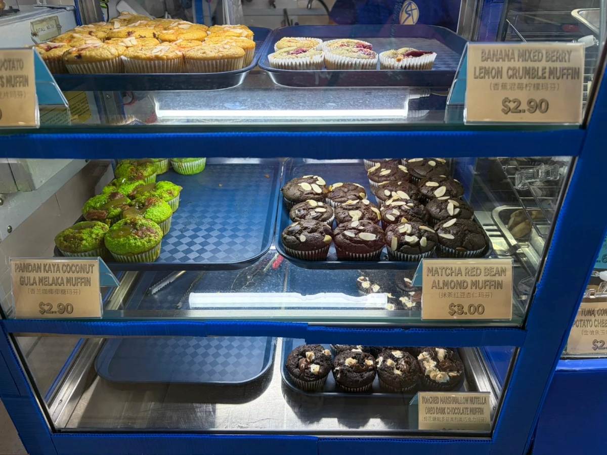 BAKER RST new hawker - muffins offered BAKER RST new hawker - muffins offered