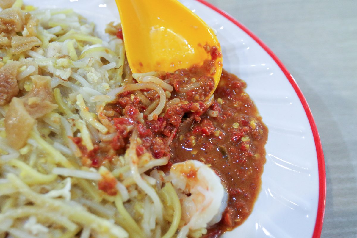 Bedok 69 Fried Hokkien Mee - sambal 