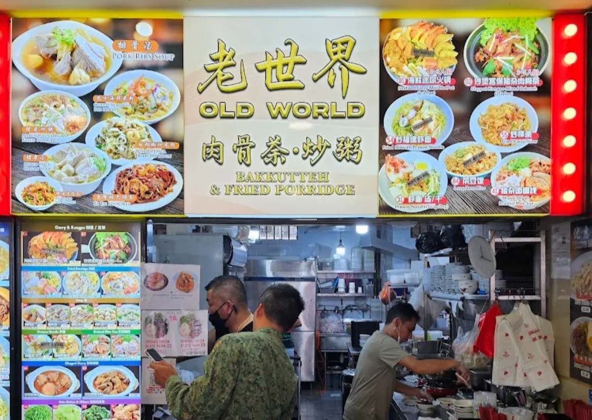Best Yishun Food Spots - Old World Bak Kut Teh