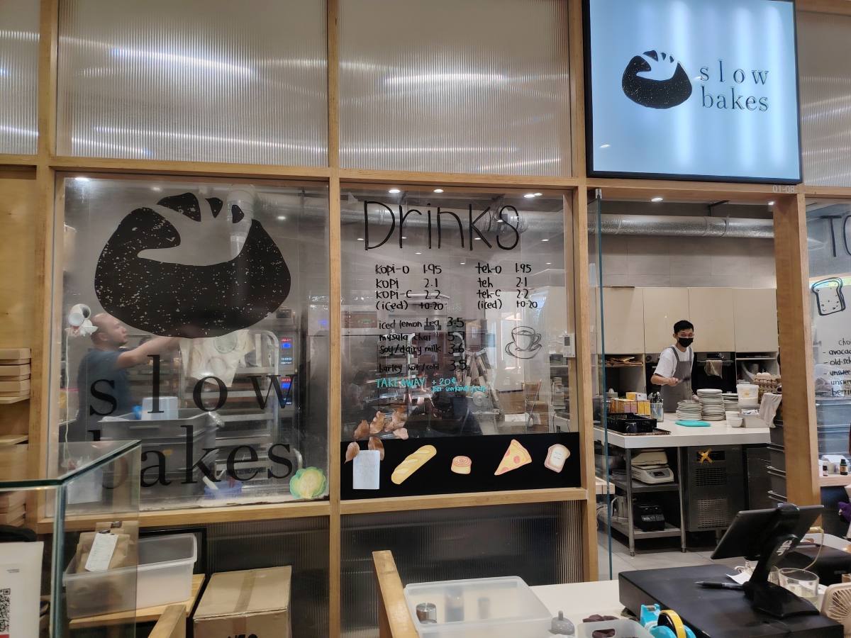 Best Yishun Food Spots - slow bakes