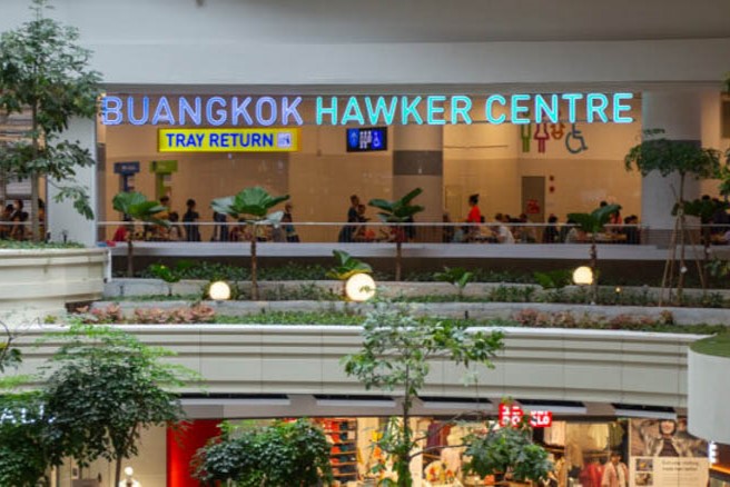 hawker cleaning feb 2026 - buangkok