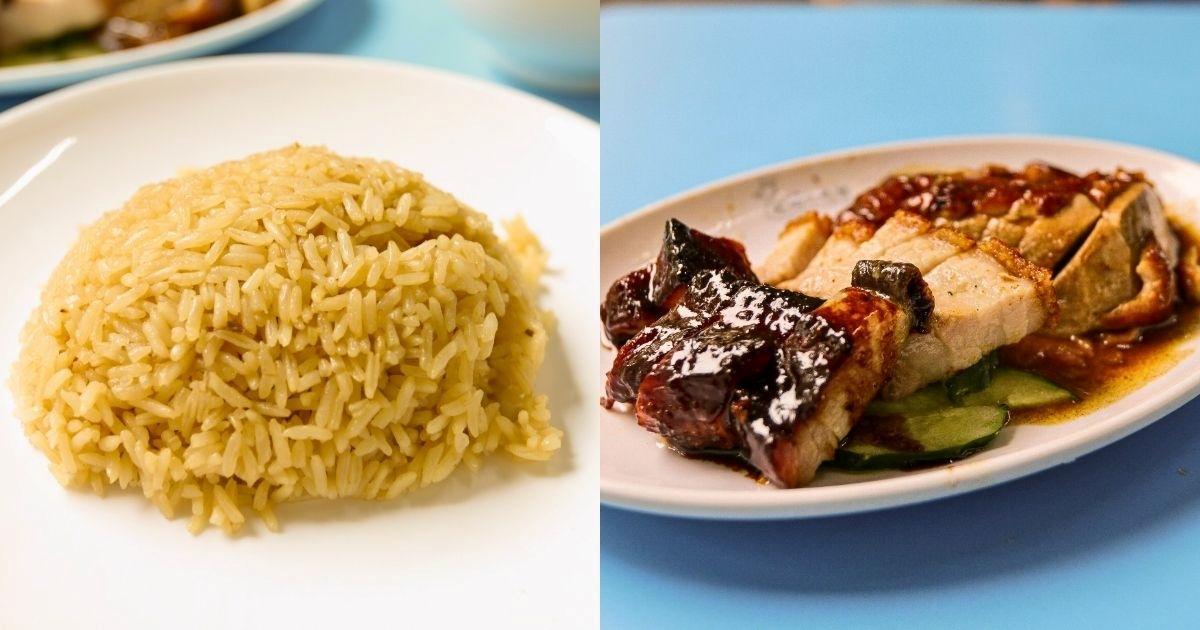 Chef Lup Roasted - 3 meat combo rice