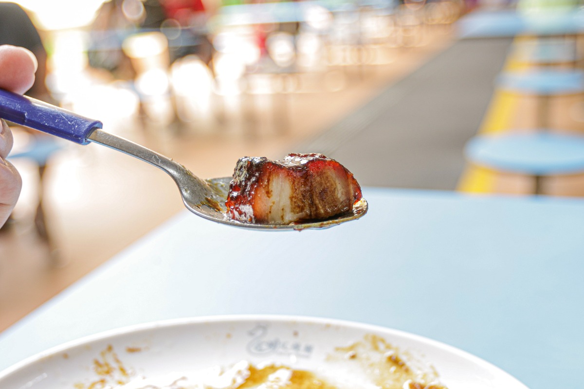 Chef Lup Roasted - spoonful of char siew