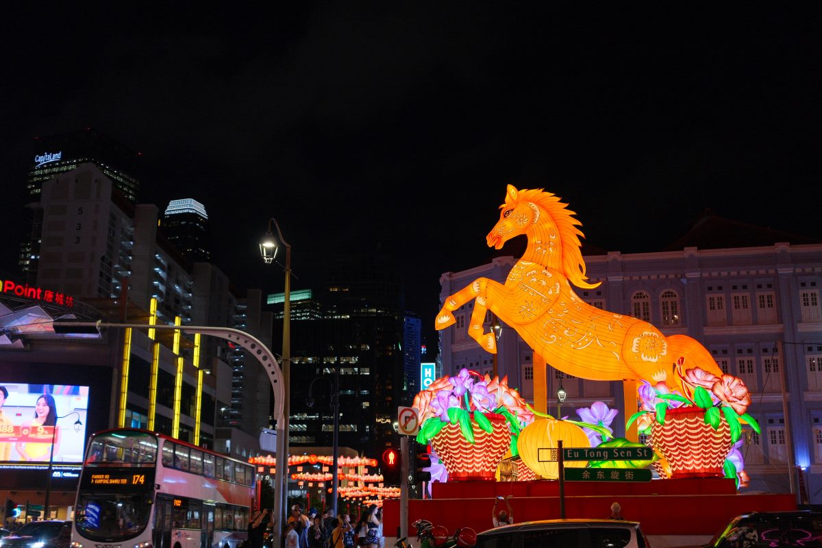 Chinese New Year 2026 places - Chinatown lights