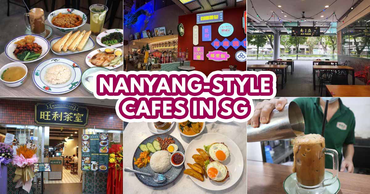 nanyang style cafes - featured image