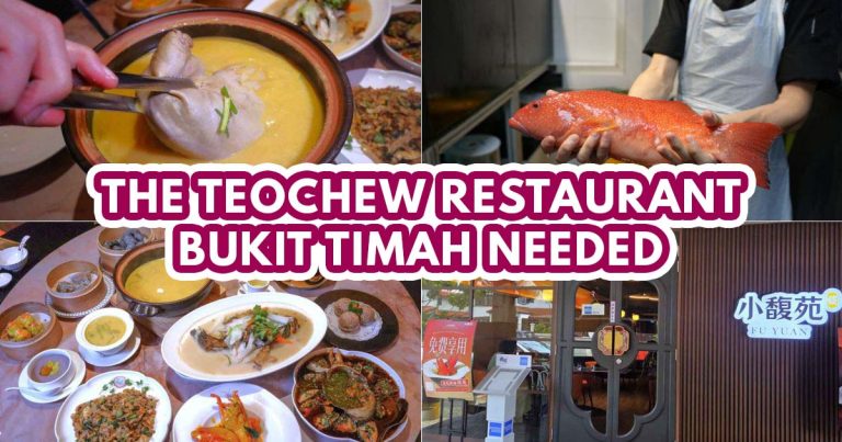 fu yuan teochew greenwood - featured image