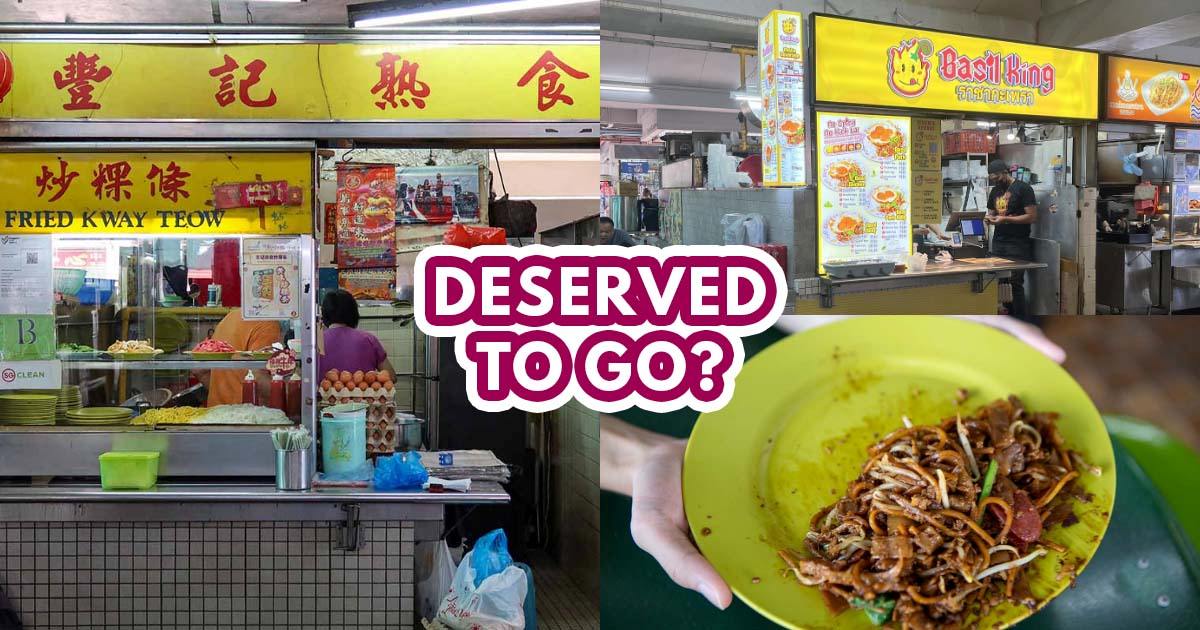 Feng Ji Char Kway Teow Closes - featured image