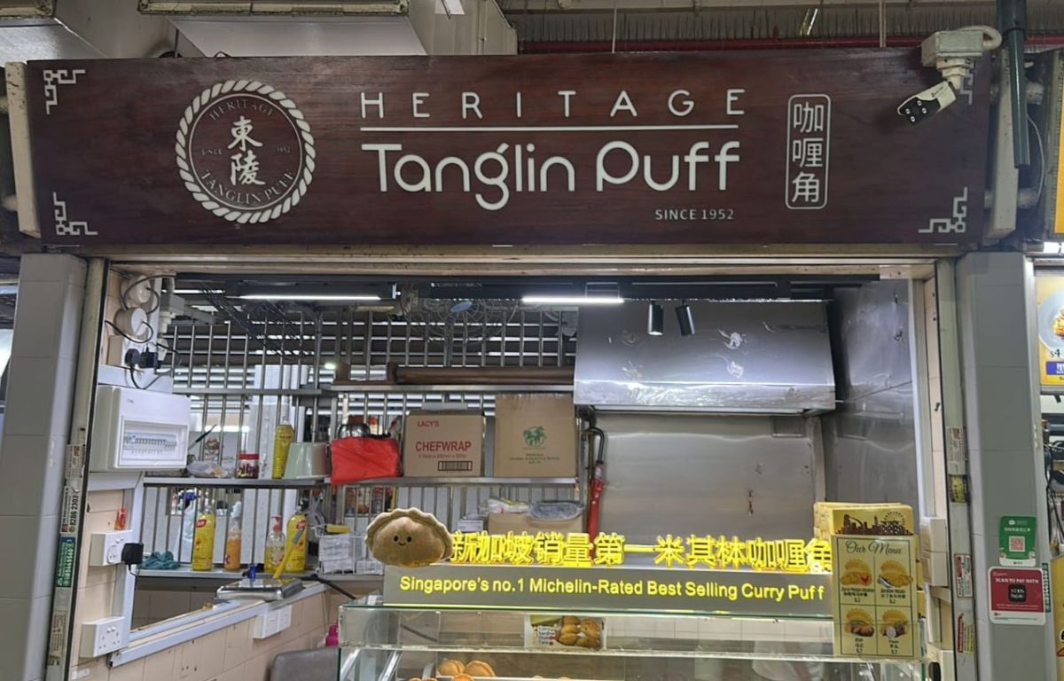 Old Airport Road Curry Puff Showdown - Heritage Tanglin Puff stallfront Old Airport Road Curry Puff Showdown - Heritage Tanglin Puff stallfront