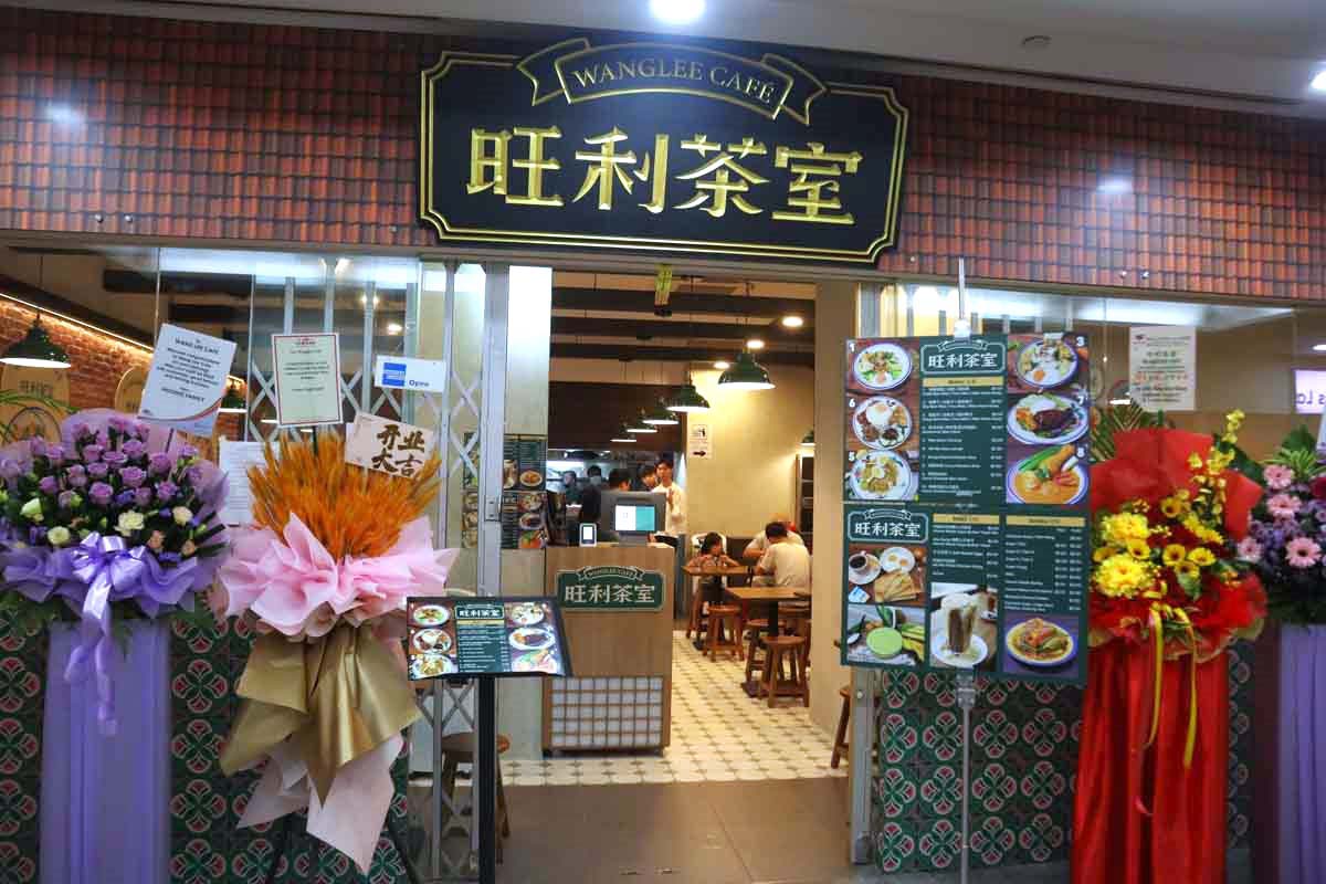 nanyang style cafes - Wang Lee