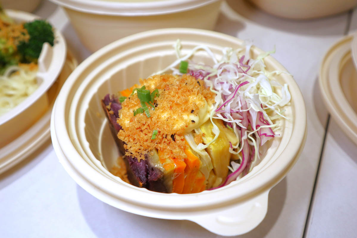broth bowl - spanish omelette
