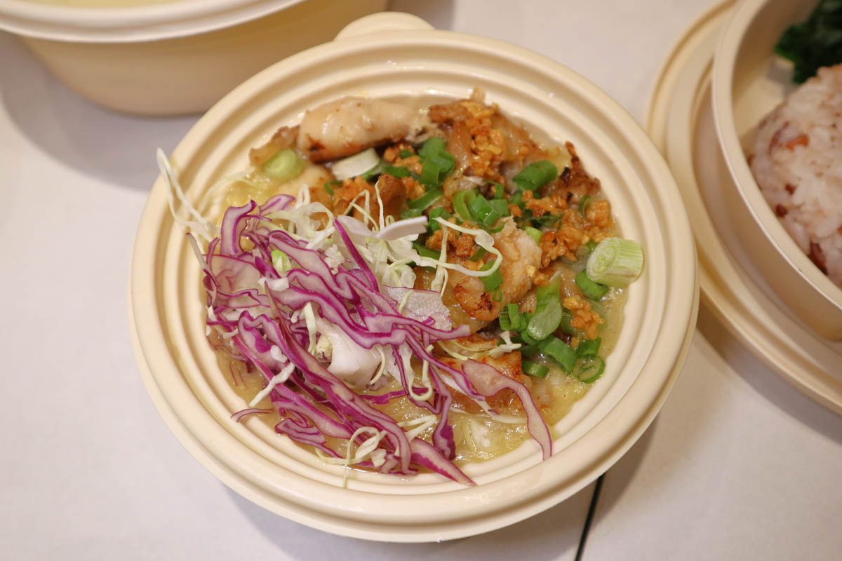 broth bowl - congee closeup