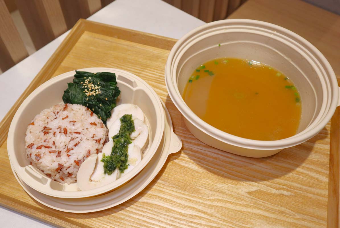 broth bowl - golden chicken squash set