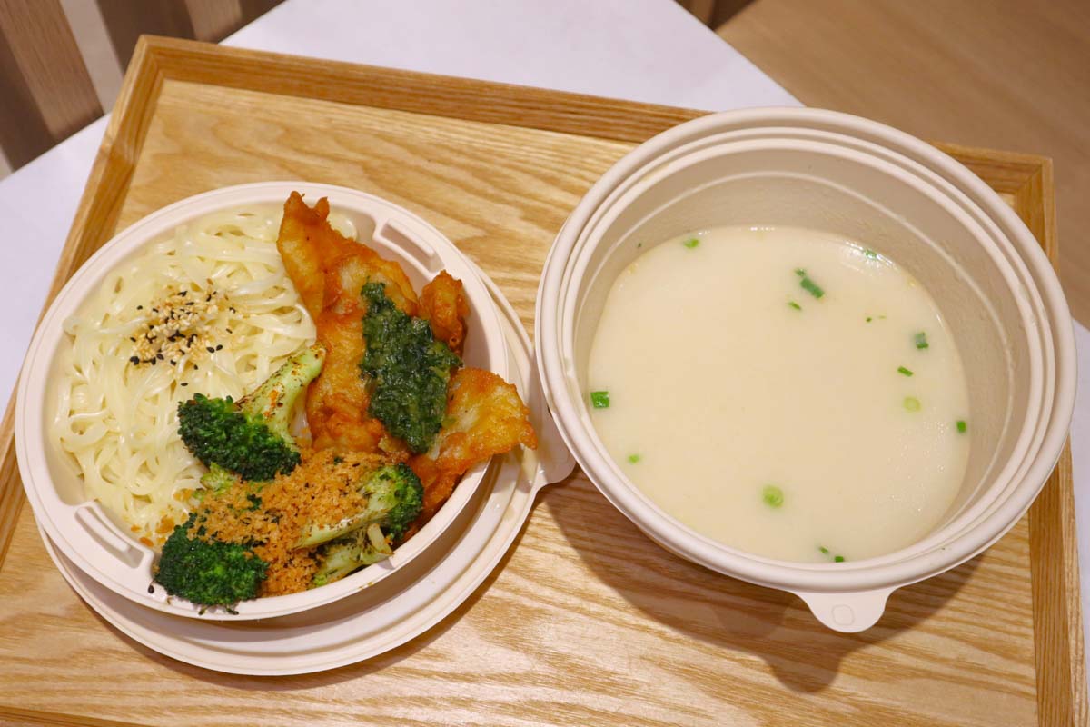 broth bowl - chicken soy milk set
