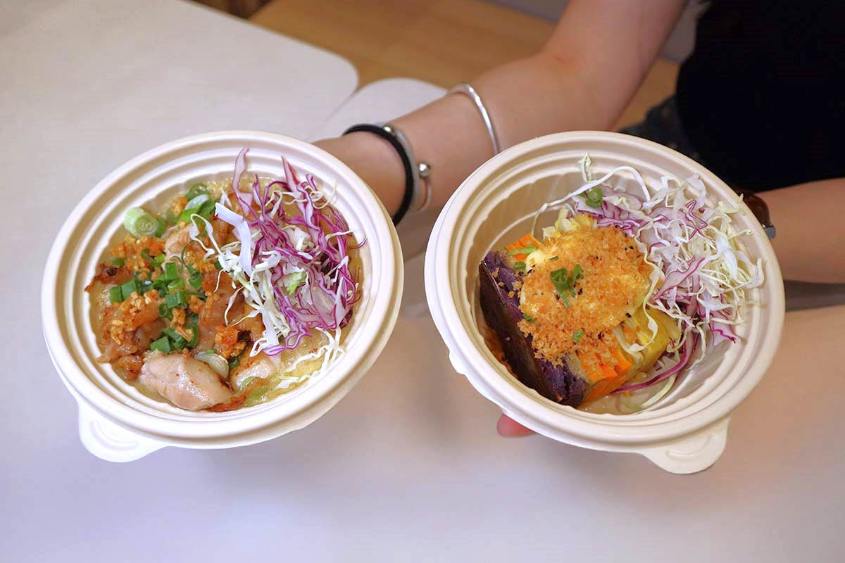 broth bowl - sides