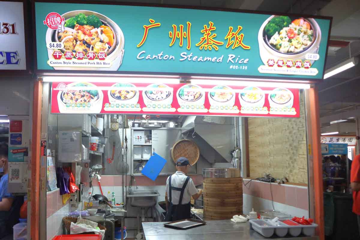 canton steamed rice - stall front