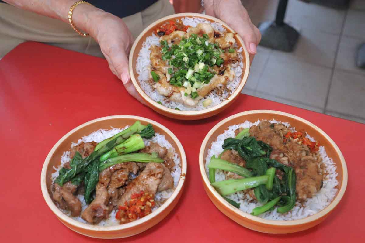 canton steamed rice - overview