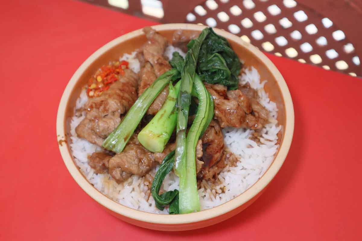 canton steamed rice - steamed beef