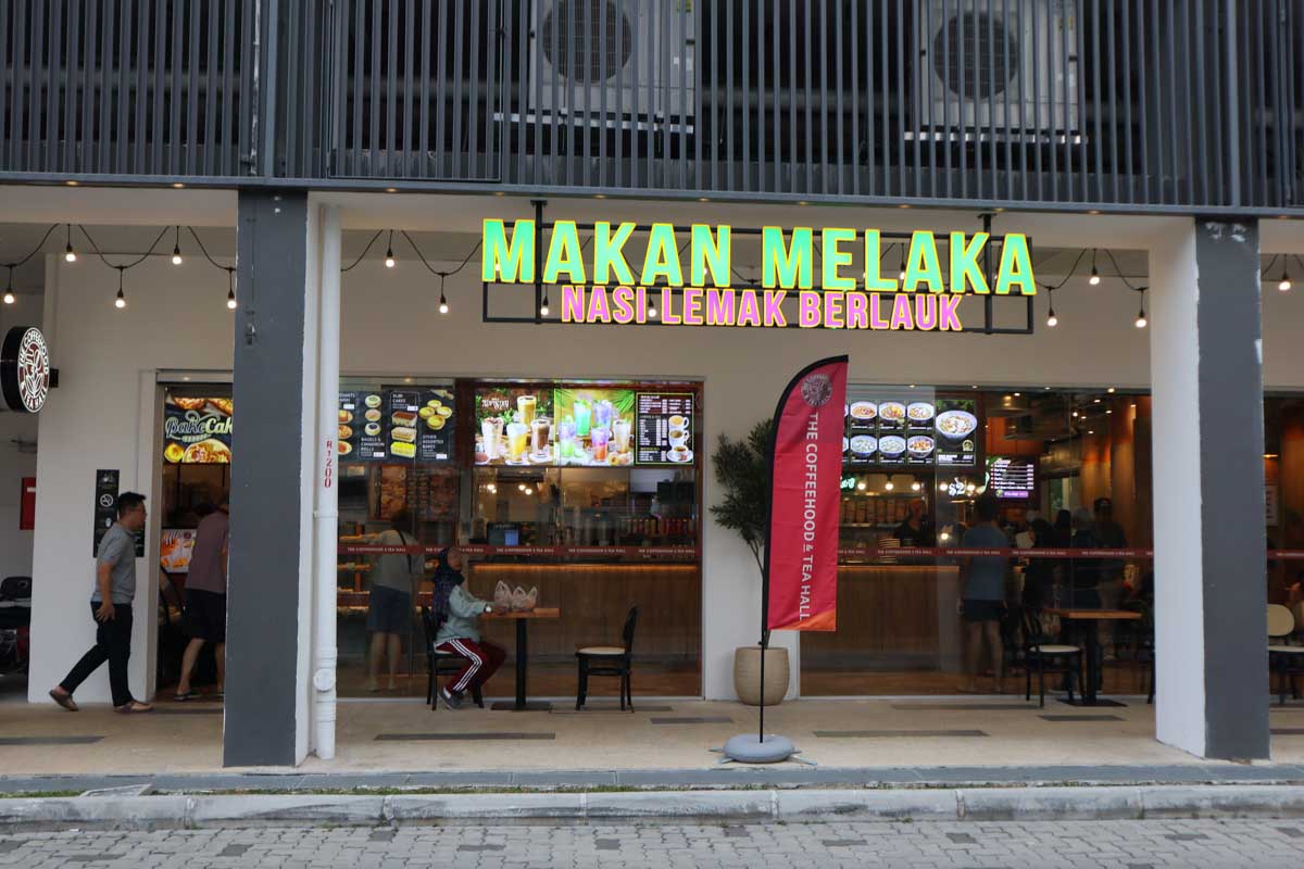makan melaka sengkang - kopitiam signage