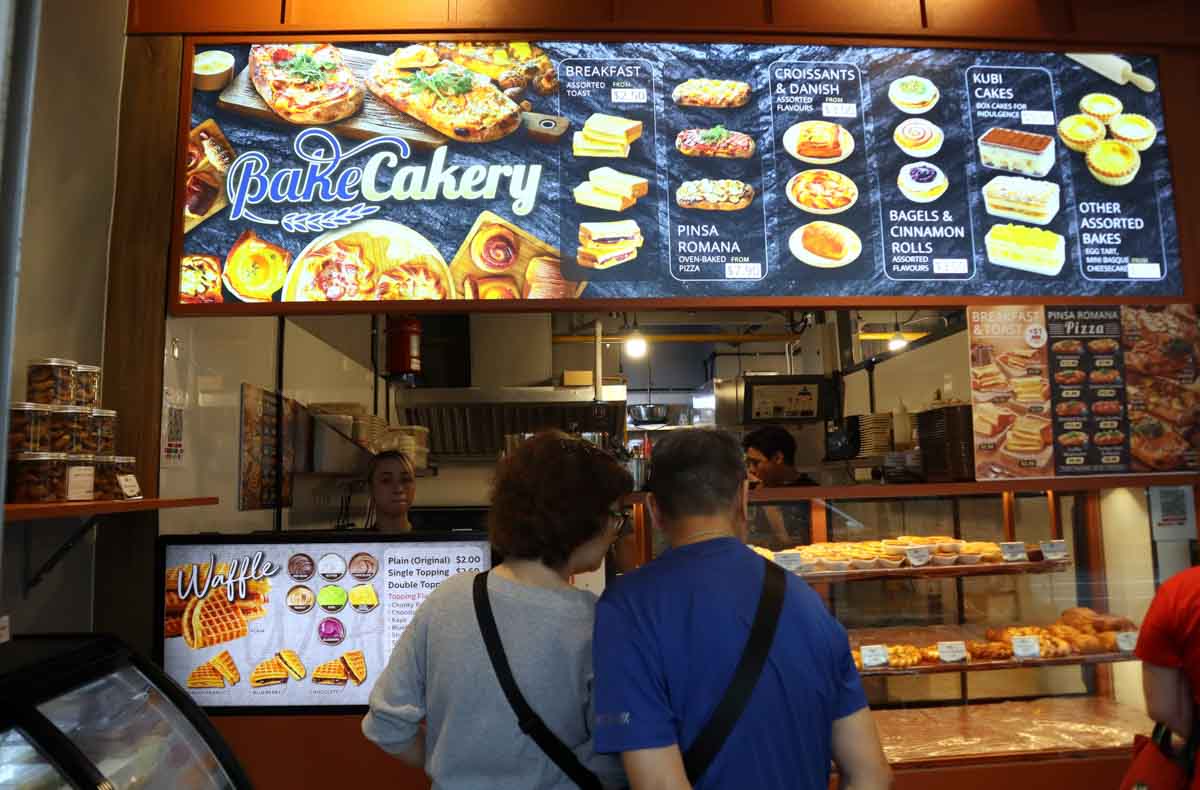 makan melaka sengkang - bakery