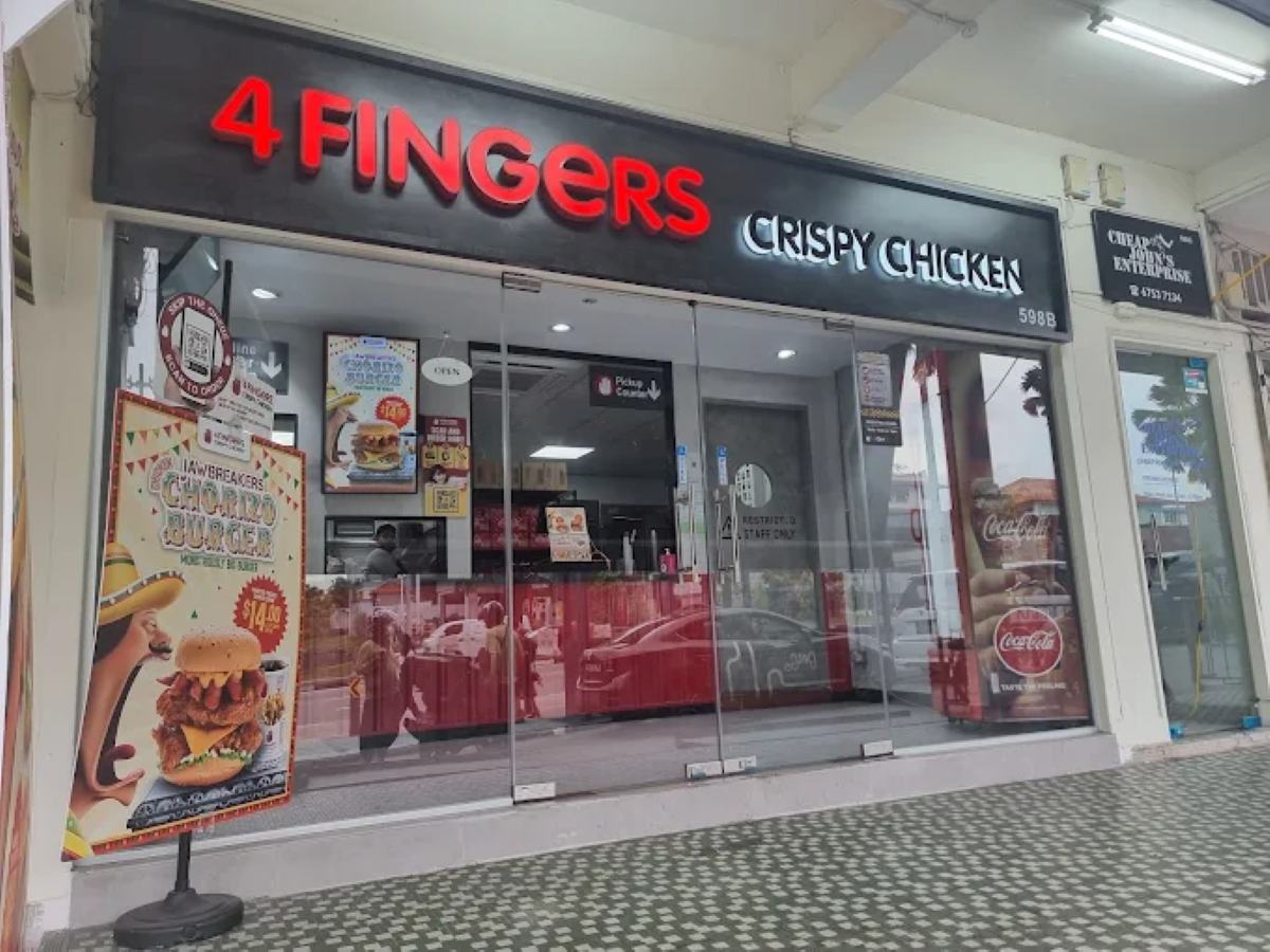 Korean Fried Chicken guide - 4fingers outlet