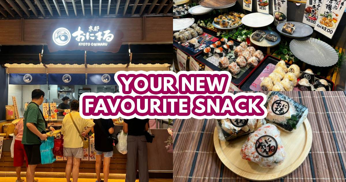Kyoto Onimaru opens - featured image